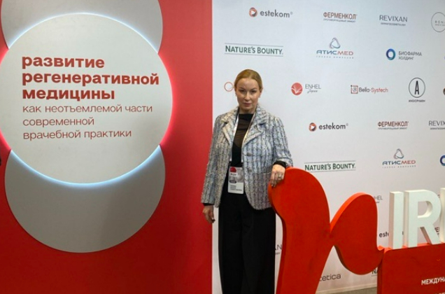 Лапаева Н.С. представила доклад на Международном симпозиуме.