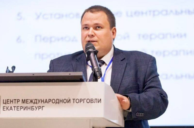 II Уральский онкологический форум для пациентов и их родственников пройдёт в Екатеринбурге