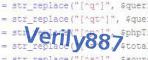 verification code