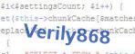 verification code