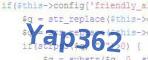 verification code